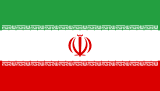 Bandera de Irán