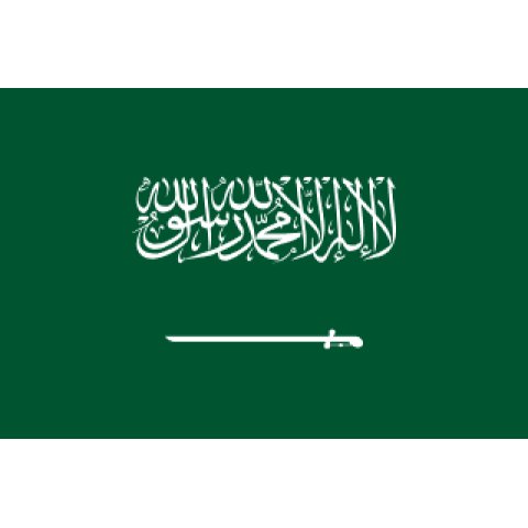 Bandera de Arabia Saudí