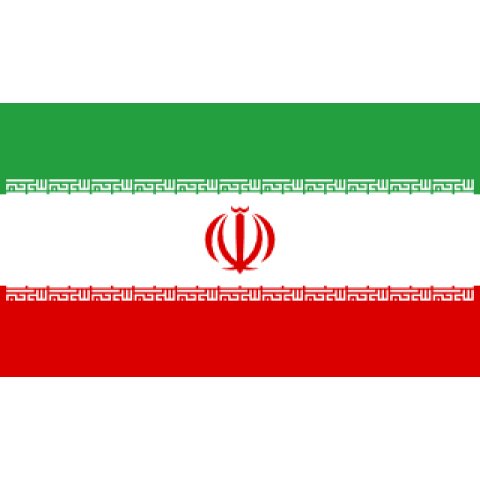 Bandera de Irán